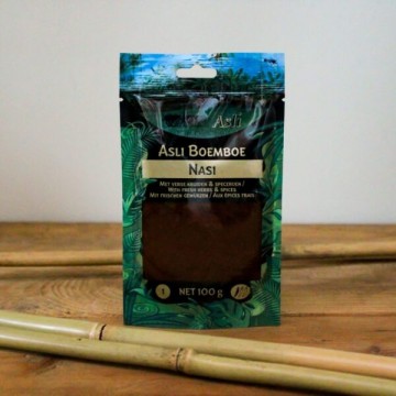 Nasi 1 scaled 600x600